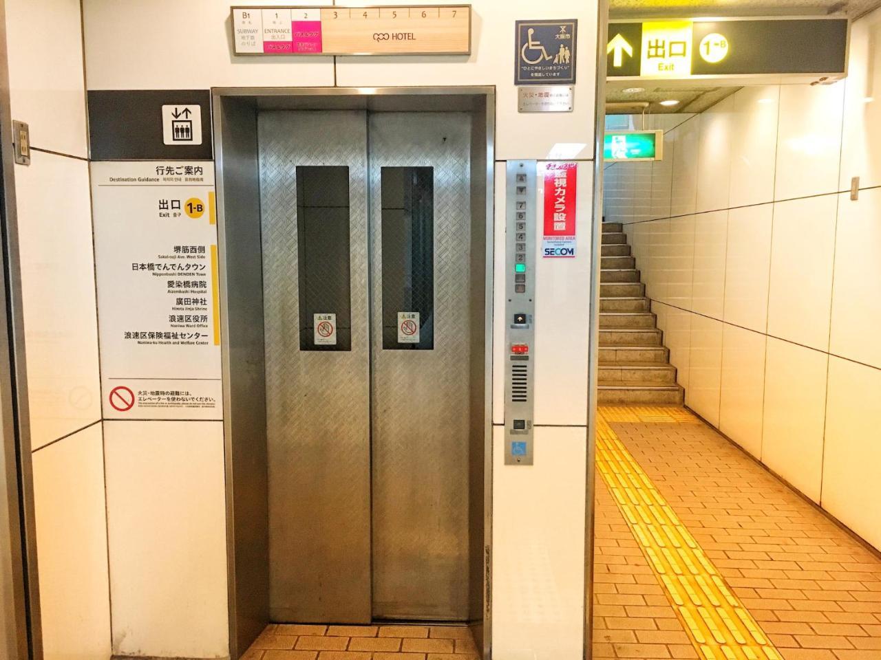 Namba Guesthouse Hive Osaka Ngoại thất bức ảnh